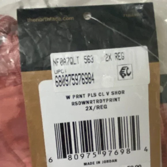 The North Face Printed Class V Shorts 2X - Picture 5 of 7